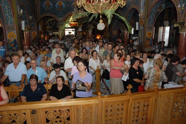 Ιερά Πανήγυρις Αγίας Μαρίνης - 2008